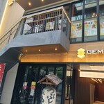 ワンコイン割烹 川崎魚金 - 