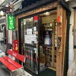 一位 - 