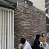 コーヒー スプリーム トウキョウ