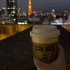 スターバックス・コーヒー - 