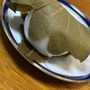 日影茶屋 横浜そごう店