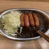 ゴーゴーカレー 新橋駅前パーク店