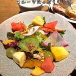 CICON by NOHGA HOTEL - 