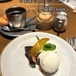 CICON by NOHGA HOTEL - 