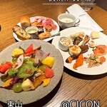 CICON by NOHGA HOTEL - 