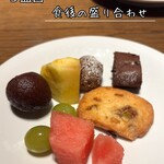 CICON by NOHGA HOTEL - 