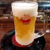 アミューズメントBAR からから
