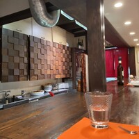 epice - 