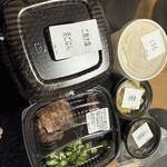 吉野家 - 料理写真: