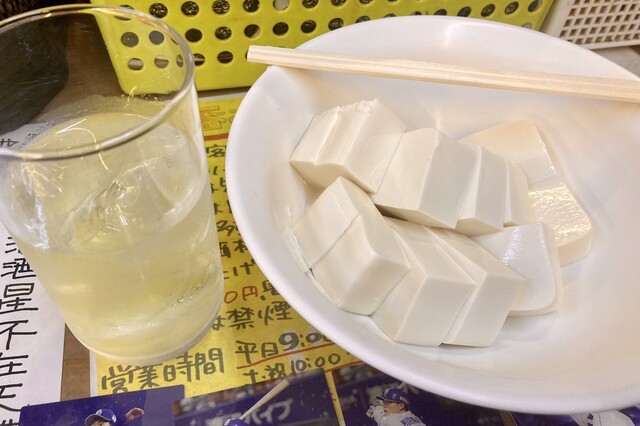 Minoya Kitamura Saketen photo 5