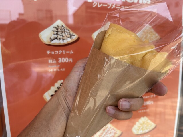 クルックー - 中央弘前（クレープ・ガレット）の写真