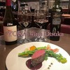 YOKA wine Otsuka