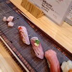 寿司割烹酒場 ゐまる - 