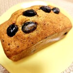 La Patisserie Seri - 