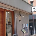 らぁめん ご恩 - 