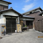 風らん - 民家そのもの！