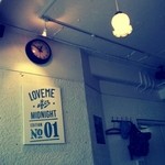 シマシマトム - 