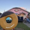 HAPPY DONUT 茂原店