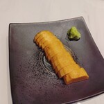 Japanese Dining 3rd - 