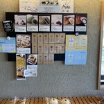 わがし屋さんのあんぱん 結喜 - 