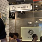 リゾートレストラン ホーチミン - 