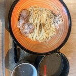 渋谷文化進化 - 