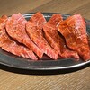 焼肉 高牛園 - ロース