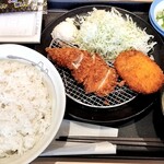 松屋 - 