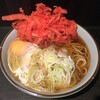 文殊 - 26. 紅しょうが天そば 生玉子