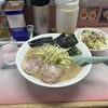 ラーメンかいざん