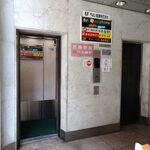 逸品火鍋 四季海岸 - 