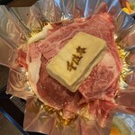 近江肉せんなり亭 伽羅 - 肉だぁ〜❣️