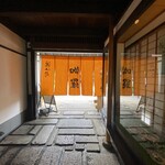 近江肉せんなり亭 伽羅 - 