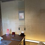 近江肉せんなり亭 伽羅 - 間接照明で
      素敵な個室♡