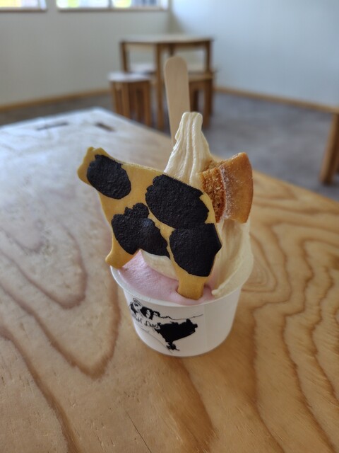 Ｈ&Ｈ Labo（エイチ&エイチ ラボ） - 東名（ジェラート・アイスクリーム）