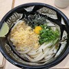 ぶっかけうどん ふるいち 仲店