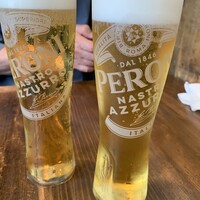 イゾラ スメラルダ - 