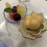 城山ホテル鹿児島 - 