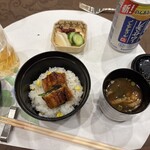 城山ホテル鹿児島 - 