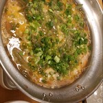 きくち - ぞうすい