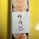 笹一 - 