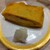 がってん寿司 - 料理写真:厚焼き玉子
