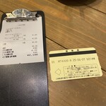 ここっと珈琲店 - 