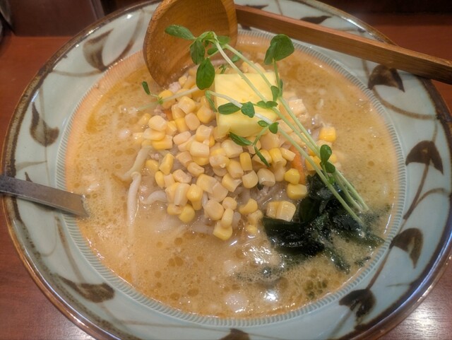 Miso Ichi Nakano Ten