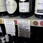 ブラーチェ・エ・ヴィーノ・ジジーノ - 