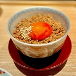 炭焼 おかげさん - 