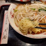 中国屋台料理 大龍 - 