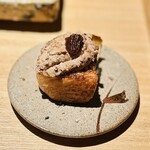 炭焼 おかげさん - 