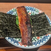 お料理 うち山 - 