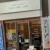crepe&jelato FUN TIME CAFE